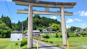 八咫烏神社その２